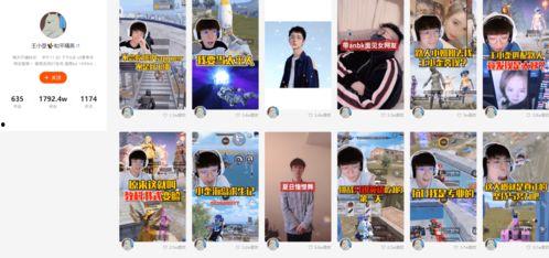 和平精英六周年最新爆料,重磅爆料,全新内容抢先看! 第2张 和平精英六周年最新爆料,重磅爆料,全新内容抢先看! 第2张