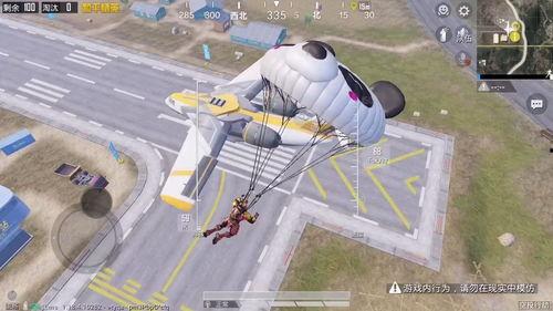 和平精英六周年最新爆料,重磅爆料,全新内容抢先看! 第3张 和平精英六周年最新爆料,重磅爆料,全新内容抢先看! 第3张