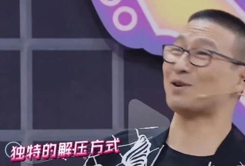 王大锤爆料最新汪峰是真的吗,汪峰真实身份揭秘，真相究竟如何？  第3张