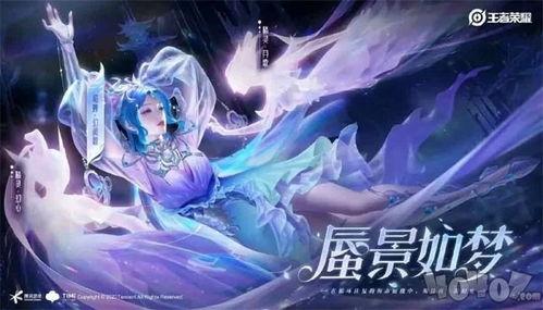 典藏貂蝉最新爆料图片  第2张