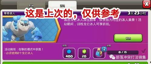 网易最新爆料预测,揭秘未来科技巨头最新动向