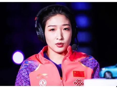 刘诗雯爆料最新视频