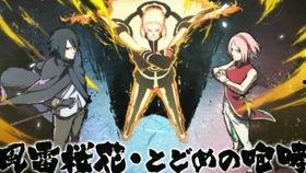 火影忍者最新爆料卡牌游戏,卡牌游戏激战开启，忍者世界再现巅峰对决！