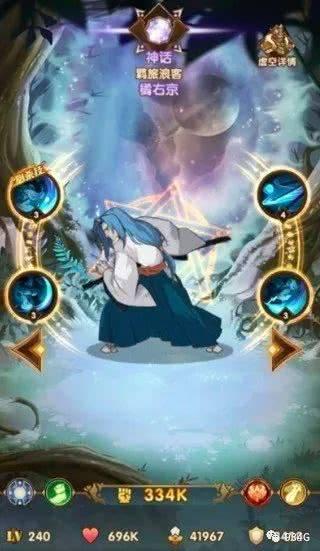 剑与远征最新英雄爆料表,神秘新英雄登场，战力升级再掀热潮！  第3张