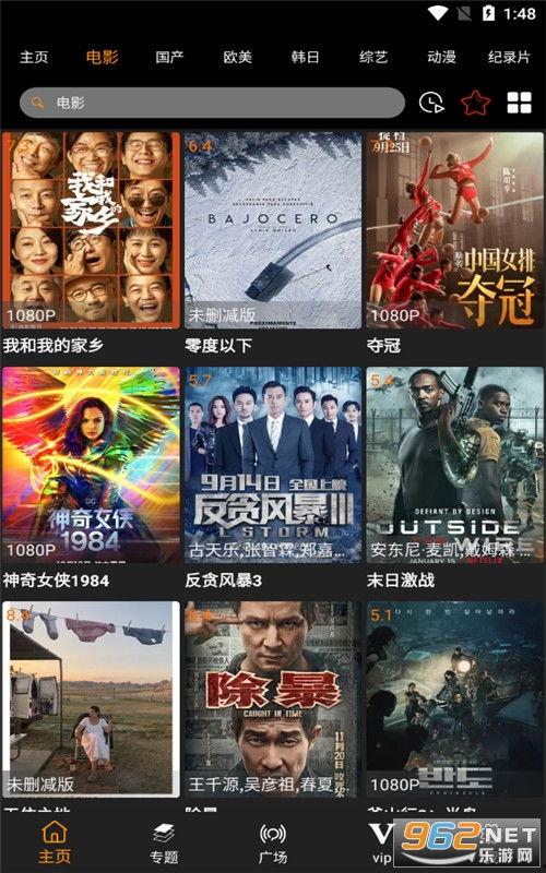 纳威莱特最新爆料视频大全,揭秘幕后真相与惊人内幕