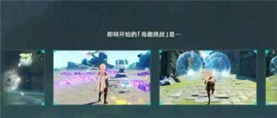 风花节最新爆料新闻视频,最新爆料视频深度解析