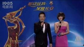 风花节最新爆料新闻视频,最新爆料视频深度解析 第3张 风花节最新爆料新闻视频,最新爆料视频深度解析 第3张