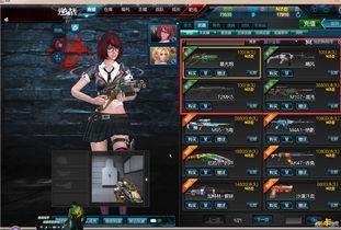 逆战11月最新爆料,神秘新角色与全新玩法即将揭晓！  第2张