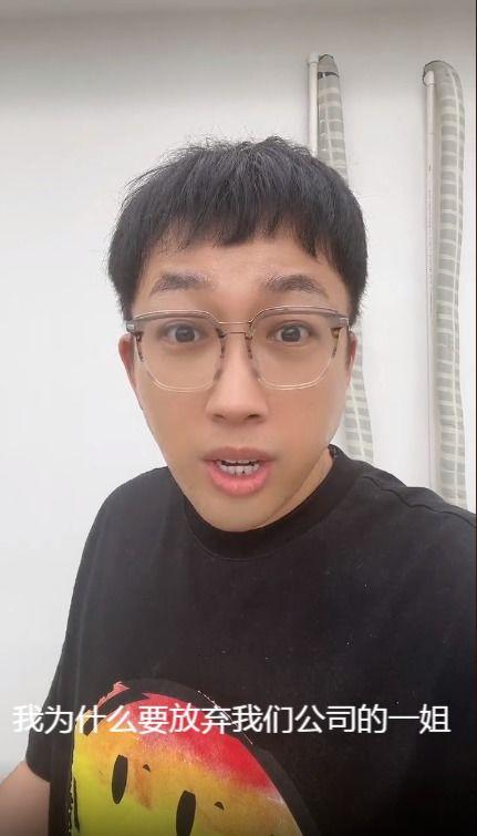 一哥爆料许凯视频大全最新,一哥爆料背后的精彩瞬间 第3张 一哥爆料许凯视频大全最新,一哥爆料背后的精彩瞬间 第3张