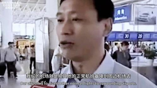 深圳阿诚爆料事件视频最新,真相揭露与网络舆论风暴 第3张 深圳阿诚爆料事件视频最新,真相揭露与网络舆论风暴 第3张