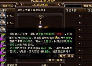 各游戏最新爆料,跨时代力作即将问世，玩法革新引玩家热议