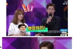 明星八卦最新消息爆料,当红明星最新恋情曝光,真相令人震惊! 第2张 明星八卦最新消息爆料,当红明星最新恋情曝光,真相令人震惊! 第2张