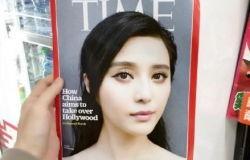 明星八卦最新消息爆料,当红明星最新恋情曝光,真相令人震惊! 第3张 明星八卦最新消息爆料,当红明星最新恋情曝光,真相令人震惊! 第3张