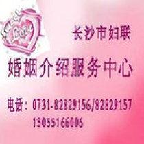 妇联爆料视频大全最新版,揭露社会热点事件背后的真相 第2张 妇联爆料视频大全最新版,揭露社会热点事件背后的真相 第2张