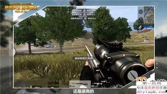 最新枪械爆料大全视频,揭秘未来战场利器  第3张