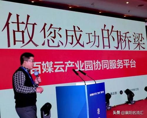 雷州爆料新闻事件最新报道,最新进展及影响深度解析 第3张 雷州爆料新闻事件最新报道,最新进展及影响深度解析 第3张