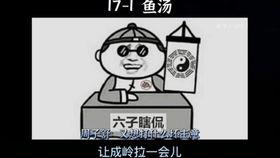 凯撒最新一话爆料,神秘事件背后隐藏的惊天秘密  第2张