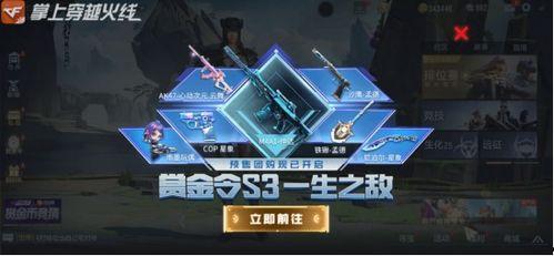 亚历山大返场最新爆料,揭秘最新爆料背后的惊人真相 第2张 亚历山大返场最新爆料,揭秘最新爆料背后的惊人真相 第2张