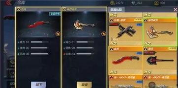 血月小爆料最新,揭秘神秘血月背后的宇宙奥秘  第3张