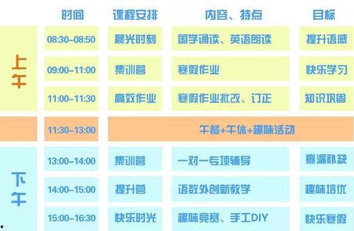 周指导最新爆料,揭秘行业背后惊人内幕