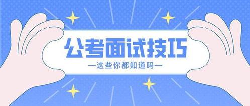 周指导最新爆料,揭秘行业背后惊人内幕  第3张