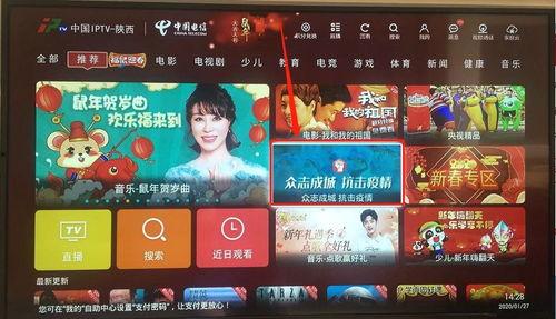 17c呱呱爆料最新消息,最新热点事件深度解析