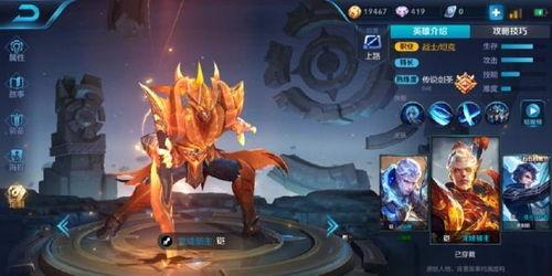 王者之兽最新爆料,神秘兽王降临,揭秘全新势力崛起之谜 第3张 王者之兽最新爆料,神秘兽王降临,揭秘全新势力崛起之谜 第3张