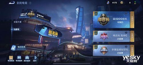 neo10爆料最新,揭秘最新科技动态与未来趋势  第2张