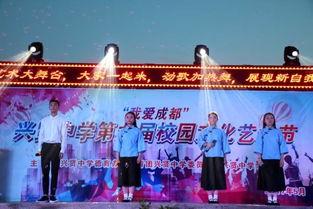 宝贤中学最新爆料事件,揭秘校园事件背后真相  第2张