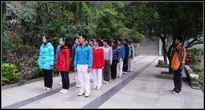 宝贤中学最新爆料事件,揭秘校园事件背后真相  第3张