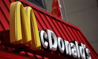 麦当劳最新爆料观后感,揭秘快餐巨头背后的秘密与变革  第2张