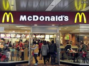 麦当劳最新爆料观后感,揭秘快餐巨头背后的秘密与变革  第3张