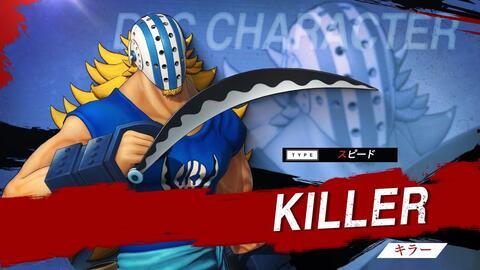 海贼无双最新dlc爆料,探寻新世界冒险的神秘篇章！  第2张