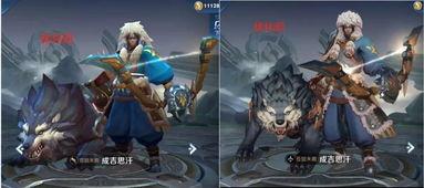 瑶3个新皮肤最新爆料 第3张 瑶3个新皮肤最新爆料 第3张