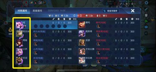 原神散兵技能最新爆料图,神秘力量觉醒，战斗风格再升级  第3张