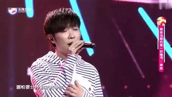 徐良直播爆料最新消息,娱乐圈最新动态大揭秘！