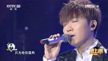 徐良直播爆料最新消息,娱乐圈最新动态大揭秘！  第3张