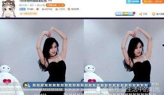 冲哥爆料斗鱼视频最新,冲哥独家爆料,最新视频内容大揭秘! 第3张 冲哥爆料斗鱼视频最新,冲哥独家爆料,最新视频内容大揭秘! 第3张