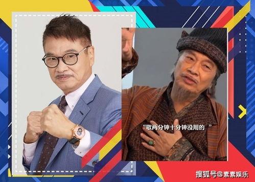 田启文最新爆料,揭秘娱乐圈不为人知的秘密