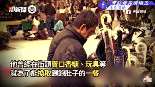 潮州精彩爆料案件视频最新 第3张 潮州精彩爆料案件视频最新 第3张