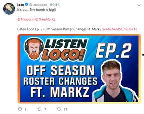 联盟选手事件爆料最新,揭秘背后真相与影响