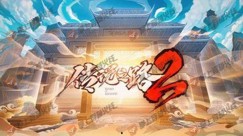 cf传说武器活动最新爆料,神秘神器即将降临,战火重燃! 第3张 cf传说武器活动最新爆料,神秘神器即将降临,战火重燃! 第3张