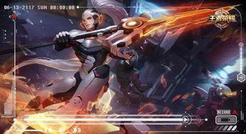 王者最新皮肤爆料202,202最新皮肤爆料，视觉盛宴即将开启！