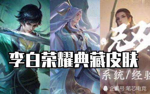 雾神尼皮肤爆料最新,神秘雾气环绕,全新视觉盛宴即将开启 第3张 雾神尼皮肤爆料最新,神秘雾气环绕,全新视觉盛宴即将开启 第3张