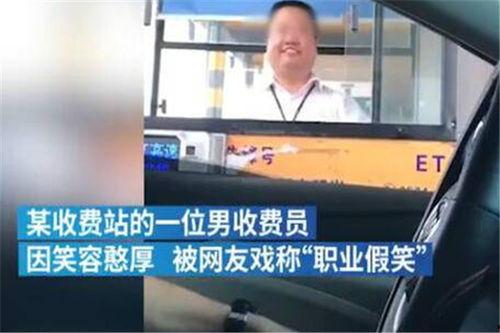 宁波最新爆料新闻,揭秘神秘事件背后的真相  第2张