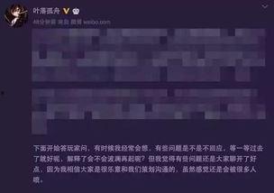 神秘最新爆料新闻,最新惊天新闻背后的惊人真相