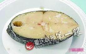 鳕鱼最新爆料新闻视频下载,揭秘幕后真相,视频内容引发热议 第3张 鳕鱼最新爆料新闻视频下载,揭秘幕后真相,视频内容引发热议 第3张