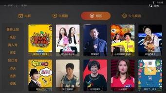 最新爆料集合视频大全下载,视频大全下载全攻略，一网打尽热门资讯！  第3张