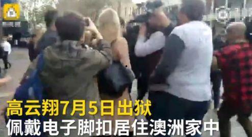 暴走扒哥最新爆料视频,最新爆料视频深度解析 第2张 暴走扒哥最新爆料视频,最新爆料视频深度解析 第2张