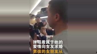 暴走扒哥最新爆料视频,最新爆料视频深度解析 第3张 暴走扒哥最新爆料视频,最新爆料视频深度解析 第3张